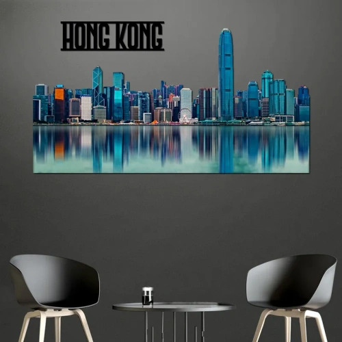 Hong Kong Skyline Fotografico Sagomato